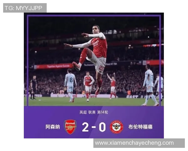 曼联与阿森纳激战正酣比分揭晓球迷热议赛后表现与战术分析