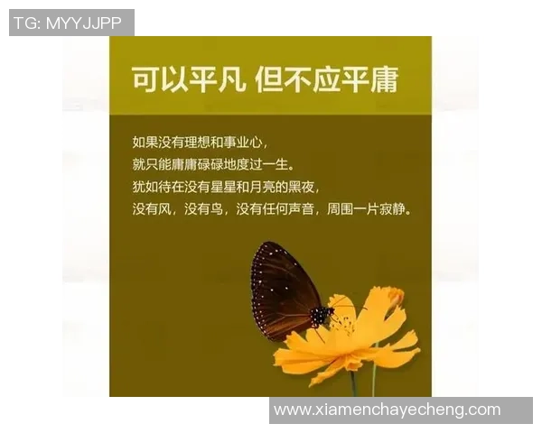 朱荣振的成长之路与人生哲学探索:从平凡到卓越的心路历程 朱荣振的成长之路与人生哲学探索:从平凡到卓越的心路历程