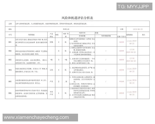 格勒诺布与朗斯对决分析及双方近期状态评估 格勒诺布与朗斯对决分析及双方近期状态评估