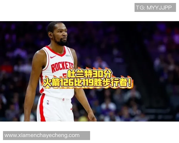 火箭队与步行者队激战正酣谁能在这场较量中笑到最后