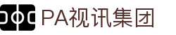PA视讯·集团官网