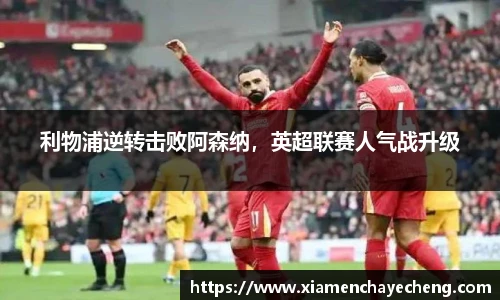 必一运动官网