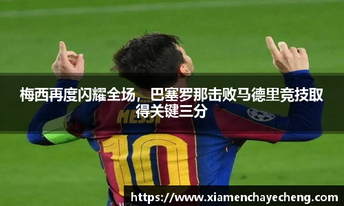 Bsports体育官网