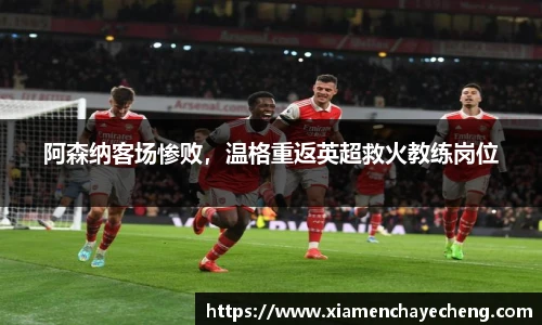 Bsports体育官网