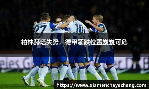 必一运动官网