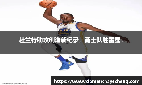 Bsports必一体育