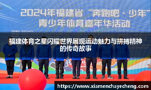 必一运动官网