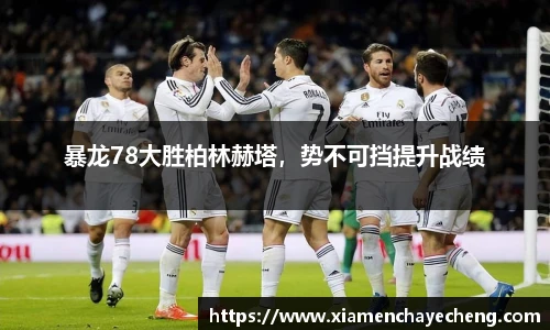 Bsports体育官网