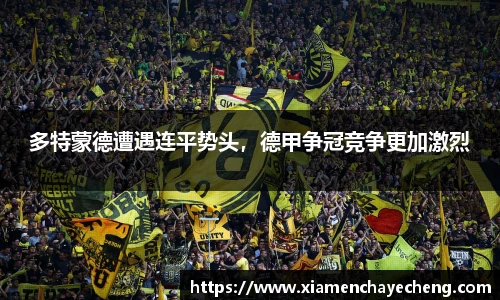 必一运动官网