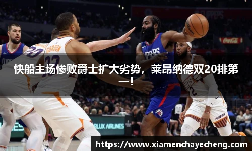 Bsports体育官网