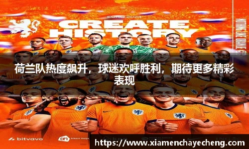 必一运动