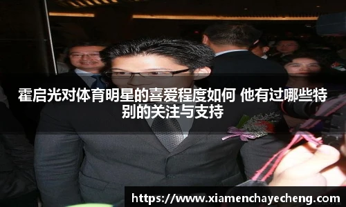 必一运动