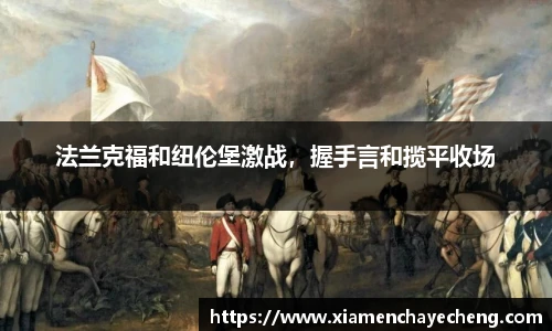 必一运动官网