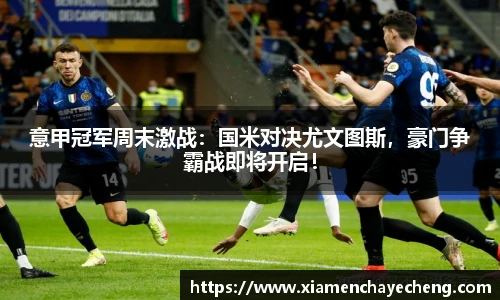 Bsports必一体育