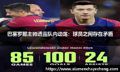 Bsports体育官网