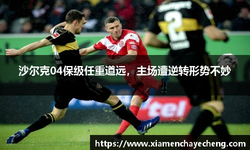 Bsports必一体育