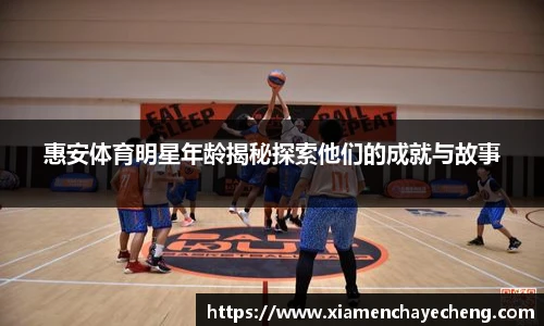 Bsports必一体育