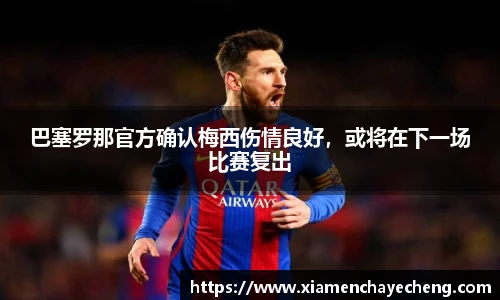 Bsports必一体育