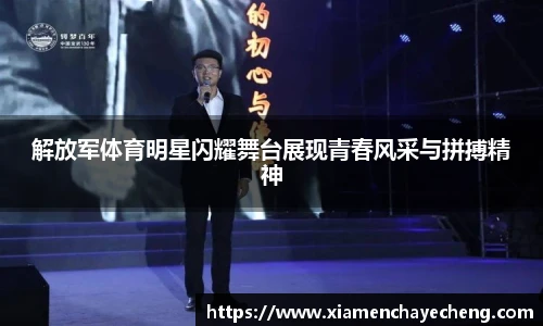 Bsports体育官网