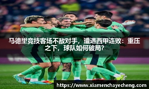 Bsports必一体育
