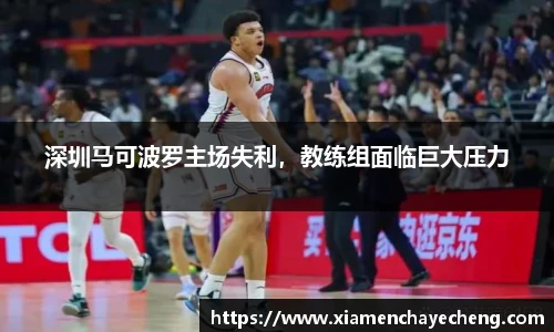 必一运动