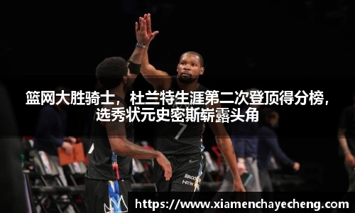 Bsports体育官网