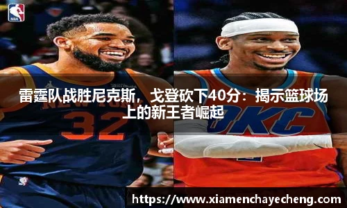 Bsports体育官网