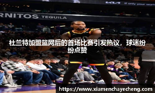 Bsports体育官网
