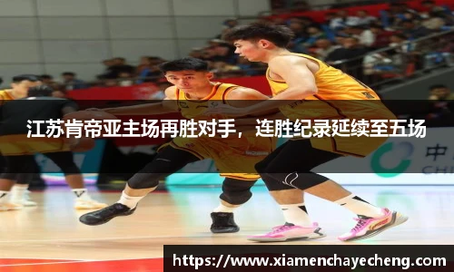 Bsports必一体育
