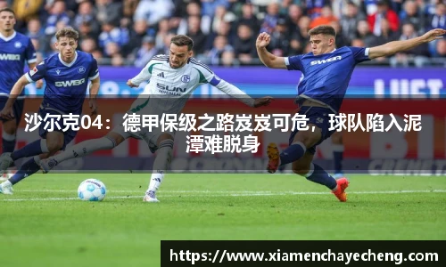 必一运动