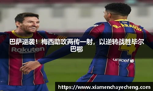 Bsports体育官网