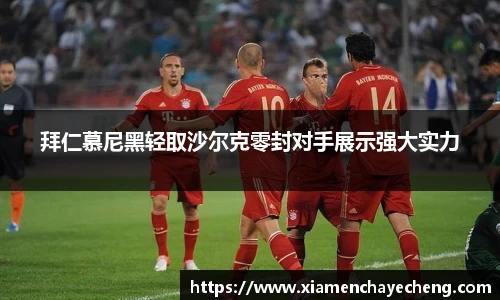 Bsports体育官网