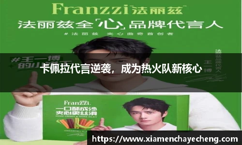 必一运动官网