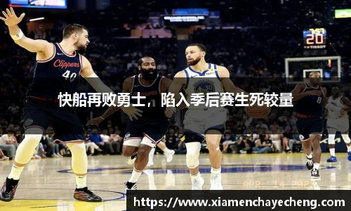 必一运动官网
