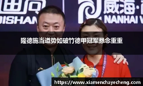 Bsports必一体育