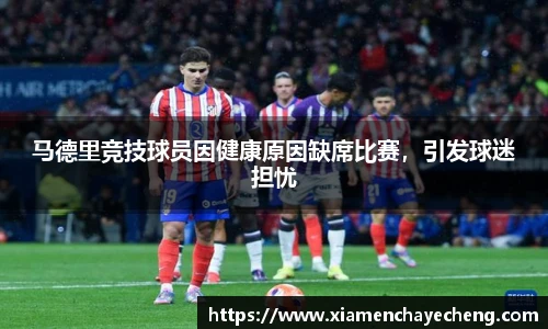 Bsports体育官网