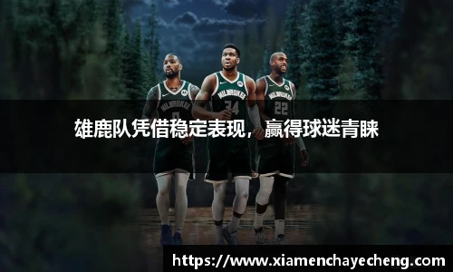 必一运动官网