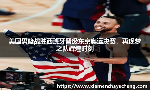 Bsports必一体育