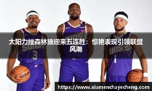必一运动官网