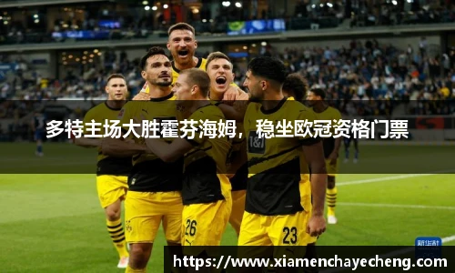 Bsports必一体育