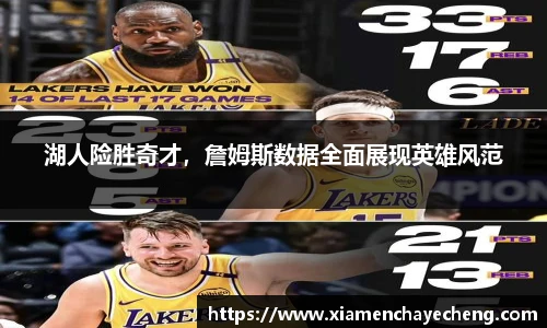 必一运动