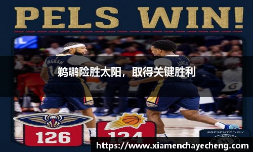 Bsports体育官网
