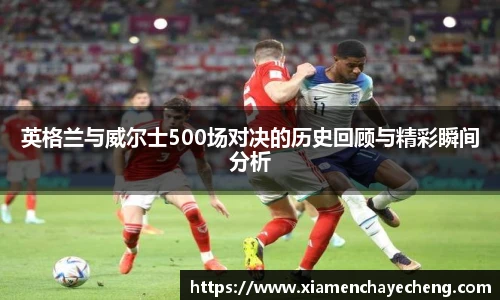 必一运动