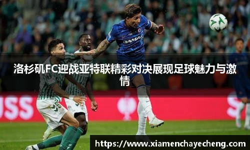 Bsports必一体育